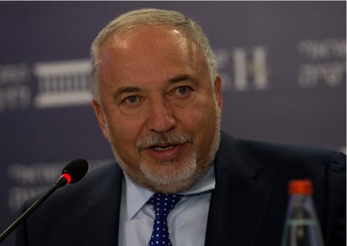 אביגדור ליברמן, באדיבות משרד האוצר